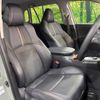 toyota rav4 2023 CFJ1713312 image 8