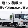 nissan diesel-ud-condor 2014 -NISSAN--Condor QKG-PK39LH--PK39L-10558---NISSAN--Condor QKG-PK39LH--PK39L-10558- image 1