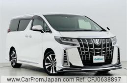 toyota alphard 2020 -TOYOTA--Alphard 3BA-AGH30W--AGH30-0319266---TOYOTA--Alphard 3BA-AGH30W--AGH30-0319266-