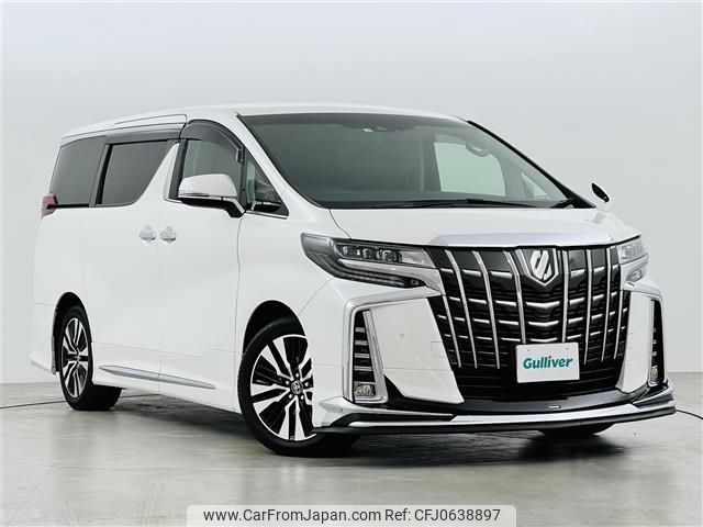 toyota alphard 2020 -TOYOTA--Alphard 3BA-AGH30W--AGH30-0319266---TOYOTA--Alphard 3BA-AGH30W--AGH30-0319266- image 1