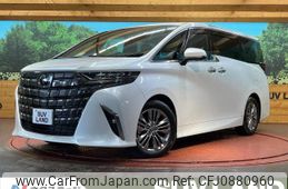 toyota alphard 2023 CFJ0880960
