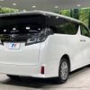 toyota vellfire 2018 -TOYOTA--Vellfire DBA-AGH35W--AGH35-0025138---TOYOTA--Vellfire DBA-AGH35W--AGH35-0025138- image 19