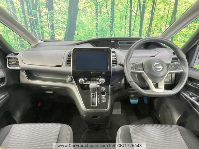 nissan serena 2021 CFJ1726643 image 2