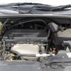 toyota harrier 2005 REALMOTOR_Y2024120254F-12 image 7