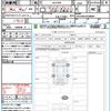 toyota harrier-hybrid 2023 quick_quick_AXUH80_AXUH80-0058889 image 21
