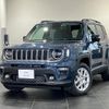 jeep renegade 2023 quick_quick_BV13_1C4PJDDW8PP040779 image 1