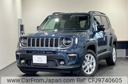 jeep renegade 2023 quick_quick_BV13_1C4PJDDW8PP040779
