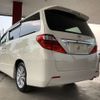 toyota alphard 2011 -TOYOTA--Alphard DBA-GGH20W--GGH20-8047940---TOYOTA--Alphard DBA-GGH20W--GGH20-8047940- image 13