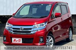 nissan dayz 2016 CFJ1553741