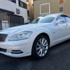 mercedes-benz s-class 2012 -MERCEDES-BENZ 【神戸 304な3466】--Benz S Class 221057-WDD2210572A461420---MERCEDES-BENZ 【神戸 304な3466】--Benz S Class 221057-WDD2210572A461420- image 1