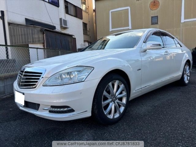 mercedes-benz s-class 2012 -MERCEDES-BENZ 【神戸 304な3466】--Benz S Class 221057-WDD2210572A461420---MERCEDES-BENZ 【神戸 304な3466】--Benz S Class 221057-WDD2210572A461420- image 1