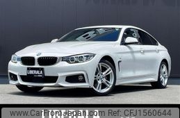 bmw 4-series 2020 CFJ1560644