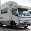 toyota camroad 2015 CFJ1599717 image 30