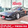 nissan 180sx 1995 CFJ1558806 image 1