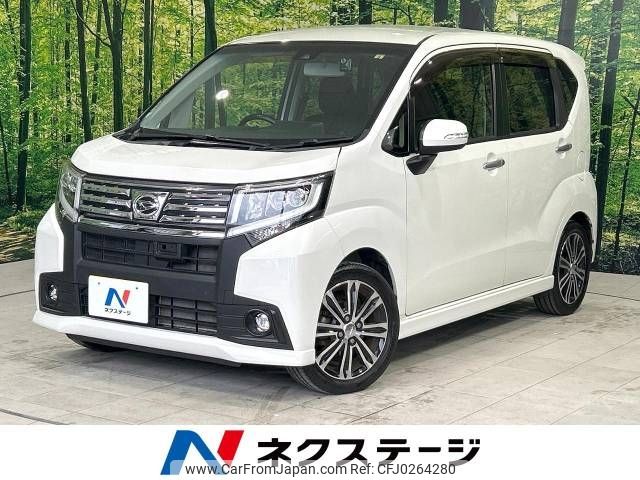 daihatsu move 2016 -DAIHATSU--Move DBA-LA150S--LA150S-0089601---DAIHATSU--Move DBA-LA150S--LA150S-0089601- image 1