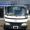 toyota dyna-truck 2006 -TOYOTA--Dyna XZU368--XZU368-1000731---TOYOTA--Dyna XZU368--XZU368-1000731- image 32