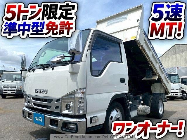 isuzu elf-truck 2021 GOO_NET_EXCHANGE_0700644A30250719W001 image 2