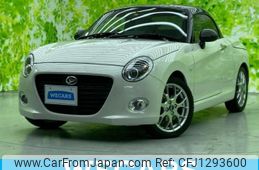 daihatsu copen 2022 quick_quick_LA400K_LA400K-0050897
