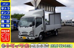 isuzu-elf-truck-2018-52585-car_f43a4330-3075-4d33-9ec9-335854c97e3a