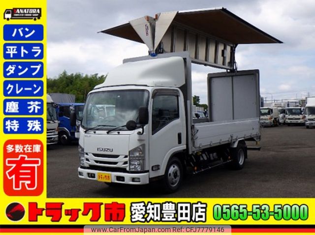 isuzu-elf-truck-2018-54851-car_f43a4330-3075-4d33-9ec9-335854c97e3a