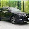 nissan x-trail 2017 -NISSAN--X-Trail DBA-T32--T32-045254---NISSAN--X-Trail DBA-T32--T32-045254- image 18