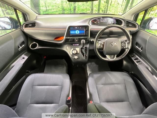 toyota sienta 2016 CFJ1756597 image 2