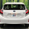toyota aqua 2020 CFJ1786448 image 15