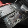 lexus es 2022 CFJ1826793 image 9