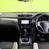 nissan x-trail 2016 -NISSAN--X-Trail DBA-NT32--NT32-536906---NISSAN--X-Trail DBA-NT32--NT32-536906- image 3