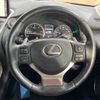 lexus nx 2019 -LEXUS--Lexus NX DBA-AGZ10--AGZ10-1021881---LEXUS--Lexus NX DBA-AGZ10--AGZ10-1021881- image 12