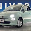 fiat 500 2019 quick_quick_31212_ZFA3120000JB78494 image 13