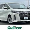 toyota alphard 2019 -TOYOTA--Alphard DBA-AGH30W--AGH30-0291183---TOYOTA--Alphard DBA-AGH30W--AGH30-0291183- image 1