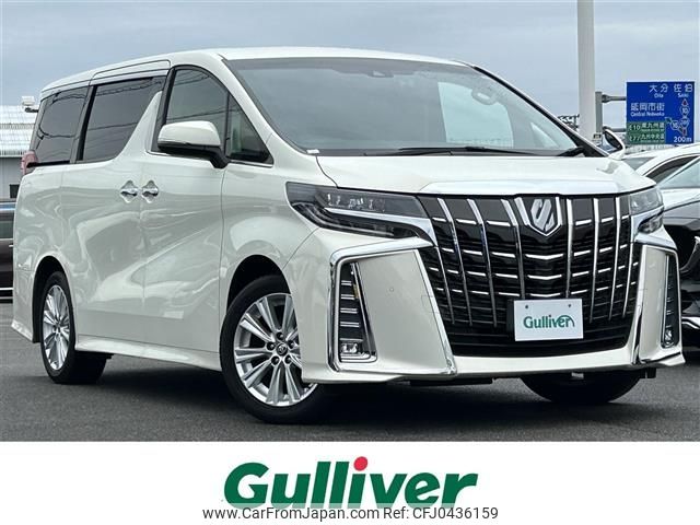 toyota alphard 2019 -TOYOTA--Alphard DBA-AGH30W--AGH30-0291183---TOYOTA--Alphard DBA-AGH30W--AGH30-0291183- image 1