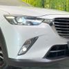 mazda cx-3 2015 quick_quick_DK5FW_DK5FW-121486 image 12