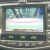 toyota crown 2008 -TOYOTA--Crown DAA-GWS204--GWS204-0008003---TOYOTA--Crown DAA-GWS204--GWS204-0008003- image 7