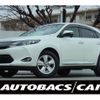 toyota harrier 2014 -TOYOTA--Harrier DBA-ZSU60W--ZSU60-0010126---TOYOTA--Harrier DBA-ZSU60W--ZSU60-0010126- image 1