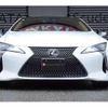 lexus lc 2018 quick_quick_DBA-URZ100_URZ100-0003294 image 4