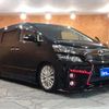 toyota vellfire 2012 GOO_JP_700054153030240627002 image 10