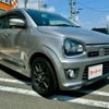 suzuki alto-works 2017 -SUZUKI 【滋賀 590ｾ666】--Alto Works HA36S--885682---SUZUKI 【滋賀 590ｾ666】--Alto Works HA36S--885682- image 24