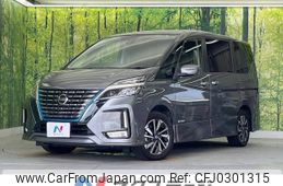 nissan serena 2019 -NISSAN--Serena DAA-HFC27--HFC27-055963---NISSAN--Serena DAA-HFC27--HFC27-055963-