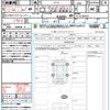nissan aura 2023 CFJ1788800 image 21