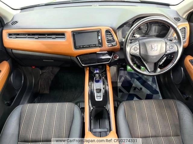 honda vezel 2016 -HONDA--VEZEL DAA-RU3--RU3-1205796---HONDA--VEZEL DAA-RU3--RU3-1205796- image 2