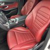 mercedes-benz amg 2016 CFJ1855023 image 8