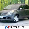 nissan note 2010 -NISSAN--Note DBA-E11--E11-528969---NISSAN--Note DBA-E11--E11-528969- image 1