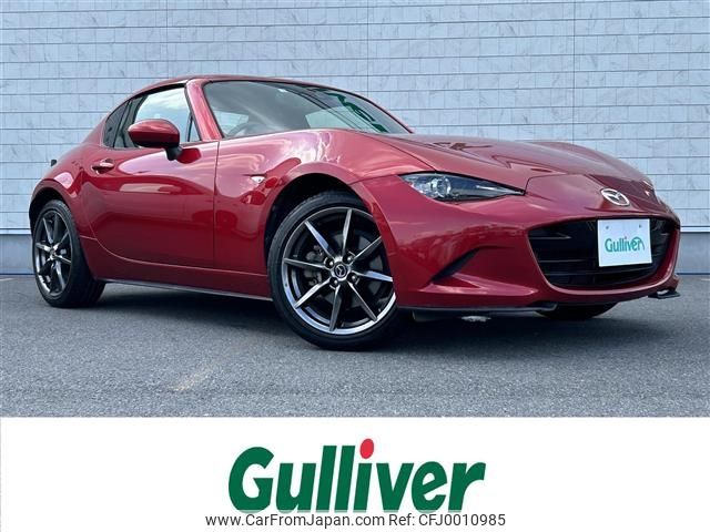 mazda roadster 2017 -MAZDA--Roadster DBA-NDERC--NDERC-104213---MAZDA--Roadster DBA-NDERC--NDERC-104213- image 1