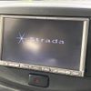 daihatsu mira-e-s 2013 CFJ1593800 image 3