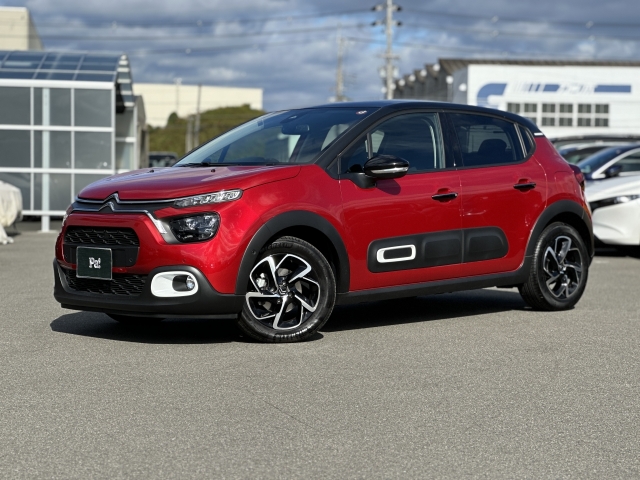 CITROËN C3 DIESEL 2022 - JMD Autos