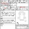 isuzu elf-truck 2019 quick_quick_2RG-NHR88A_NHR88-7000149 image 21