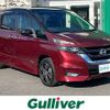nissan serena 2016 CFJ1793637 image 1