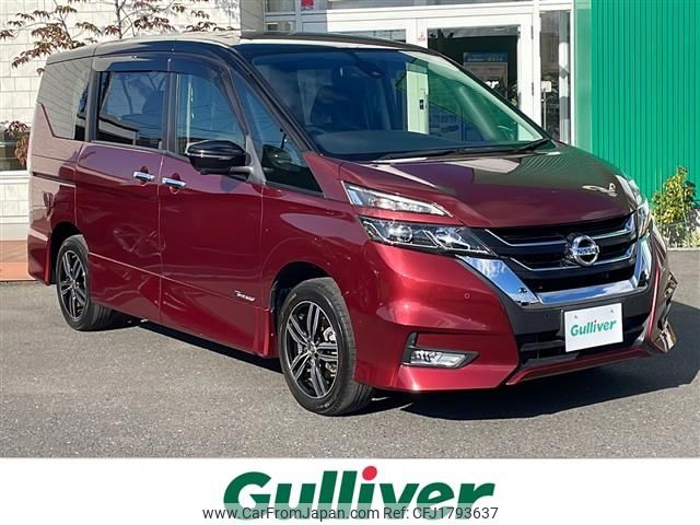 nissan serena 2016 CFJ1793637 image 1